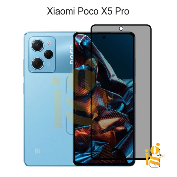 گلس پرایوسی موبایل شیائومی پوکو Poco X5 Pro