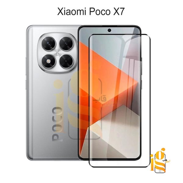 گلس فول چسب گوشی شیائومی پوکو Poco X7
