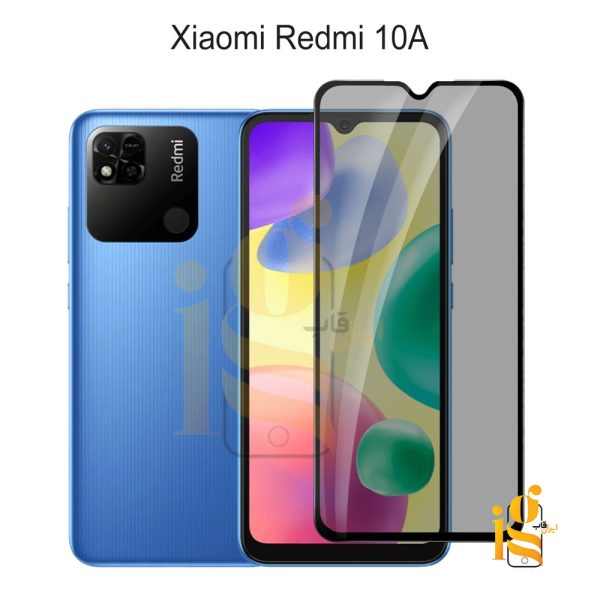 گلس پرایوسی موبایل شیائومی ردمی Redmi 10A