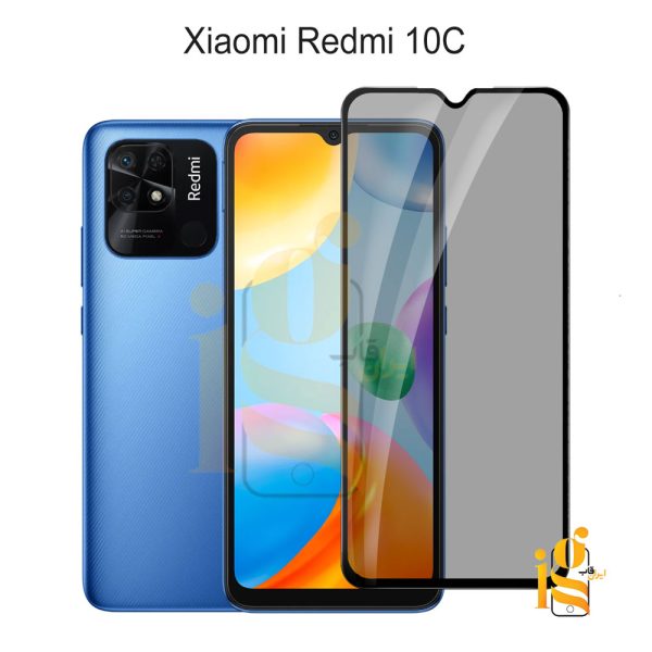 گلس پرایوسی موبایل شیائومی ردمی Redmi 10C