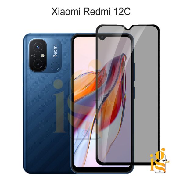 گلس پرایوسی موبایل شیائومی ردمی Redmi 12C
