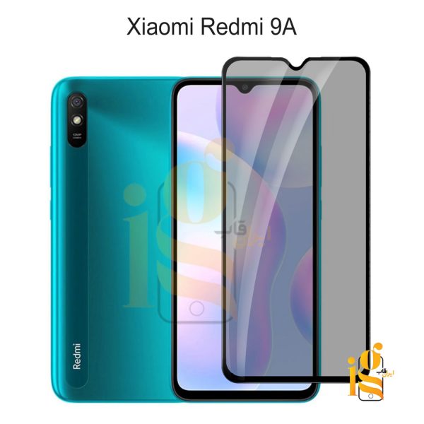 گلس پرایوسی موبایل شیائومی ردمی Redmi 9A