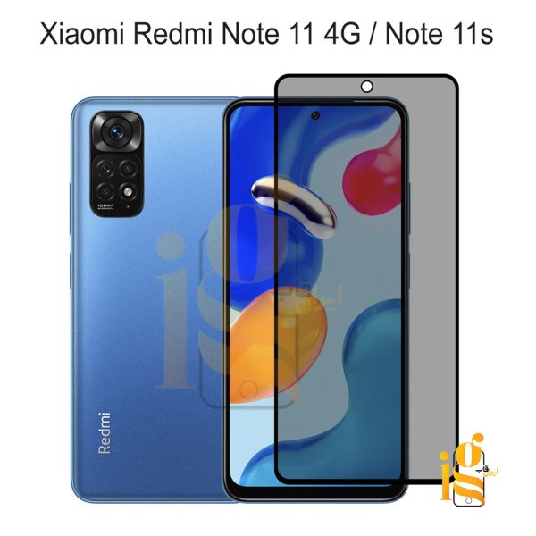 گلس پرایوسی موبایل شیائومی ردمی نوت Redmi Note 11 4G / 11s