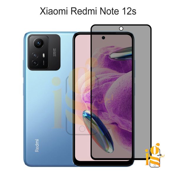گلس پرایوسی موبایل شیائومی ردمی نوت Redmi Note 12s