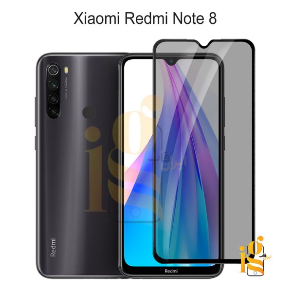 گلس پرایوسی موبایل شیائومی ردمی نوت Redmi Note 8