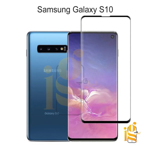 گلس فول چسب گوشی سامسونگ S10