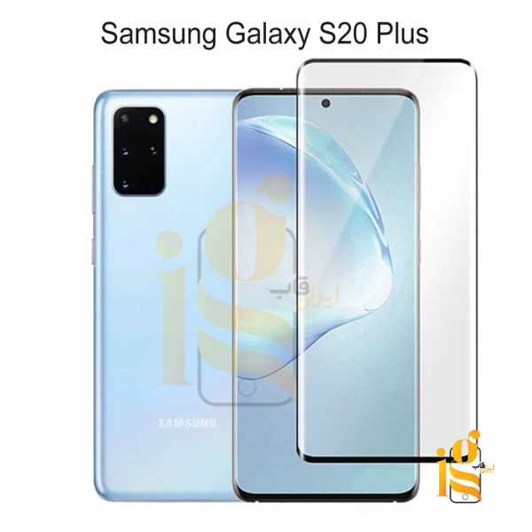 گلس فول چسب گوشی سامسونگ S20 Plus