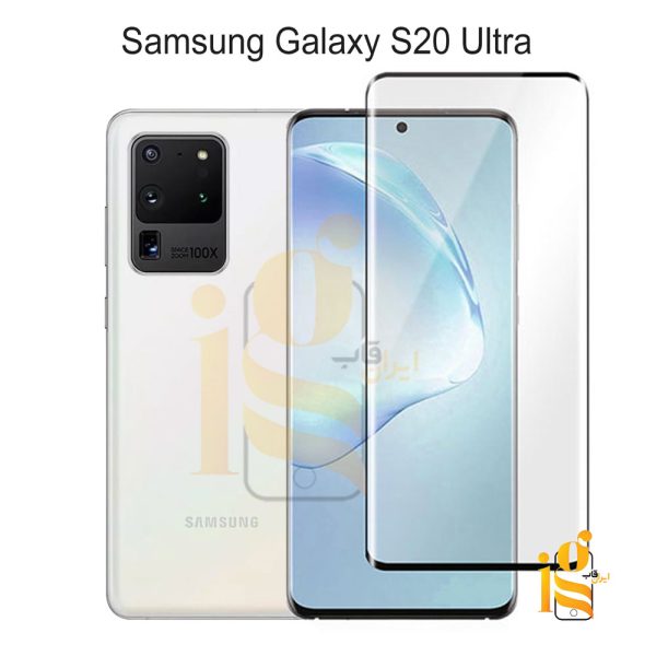 گلس فول چسب گوشی سامسونگ S20 Ultra