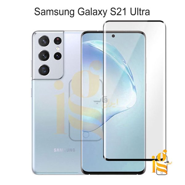 گلس فول چسب گوشی سامسونگ S21 Ultra