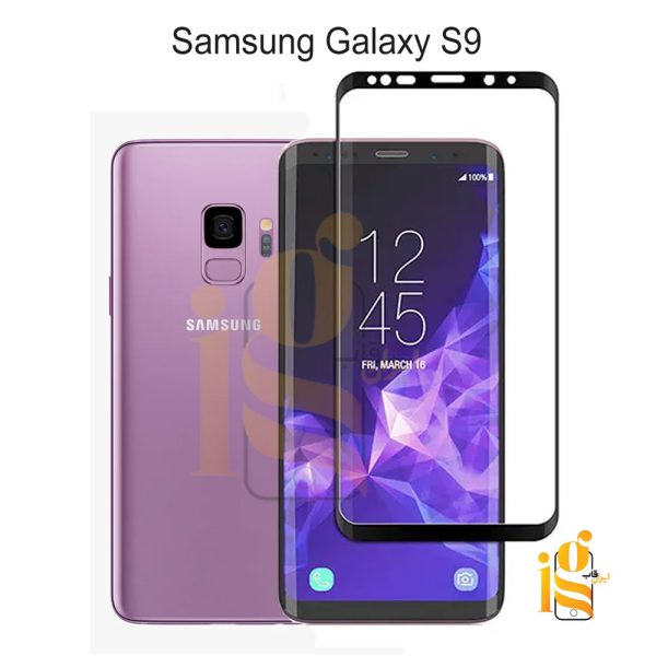 گلس فول چسب گوشی سامسونگ S9