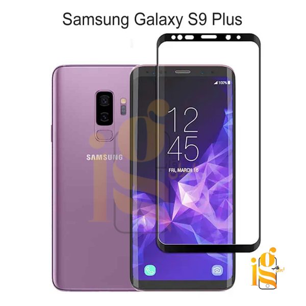 گلس فول چسب گوشی سامسونگ S9 Plus