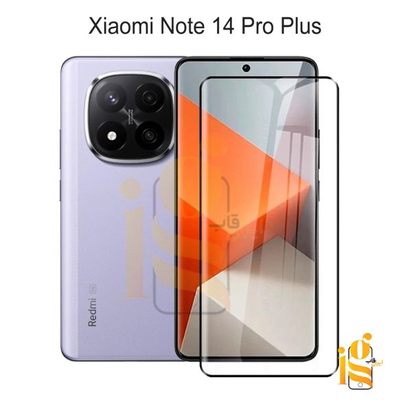 گلس فول چسب گوشی شیائومی Redmi Note 14 Pro Plus