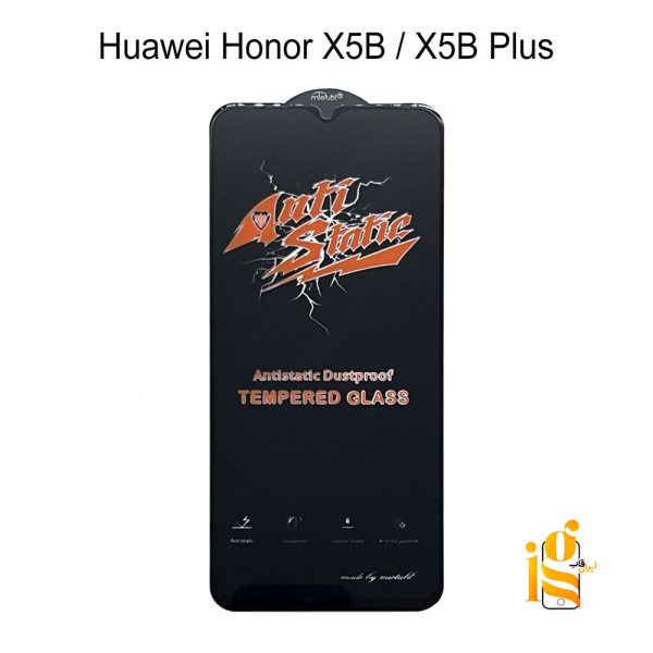 گلس آنتی استاتیک گوشی موبایل انر Honor X5B / X5B Plus