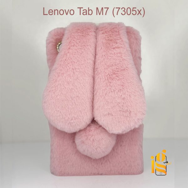 گارد خرگوشی تبلت لنوو Lenovo Tab M7 7305x