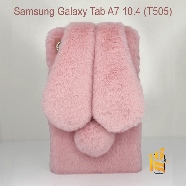 گارد خرگوشی تبلت سامسونگ Samsung Tab A7 10.4 T505