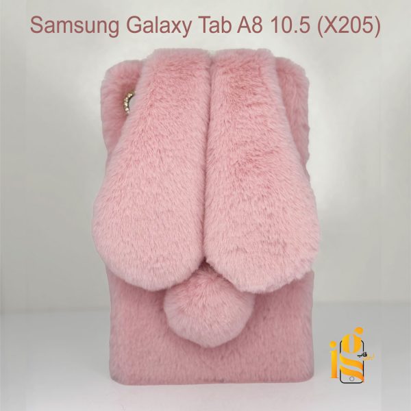 گارد خرگوشی تبلت سامسونگ Samsung Tab A8 10.5 X205