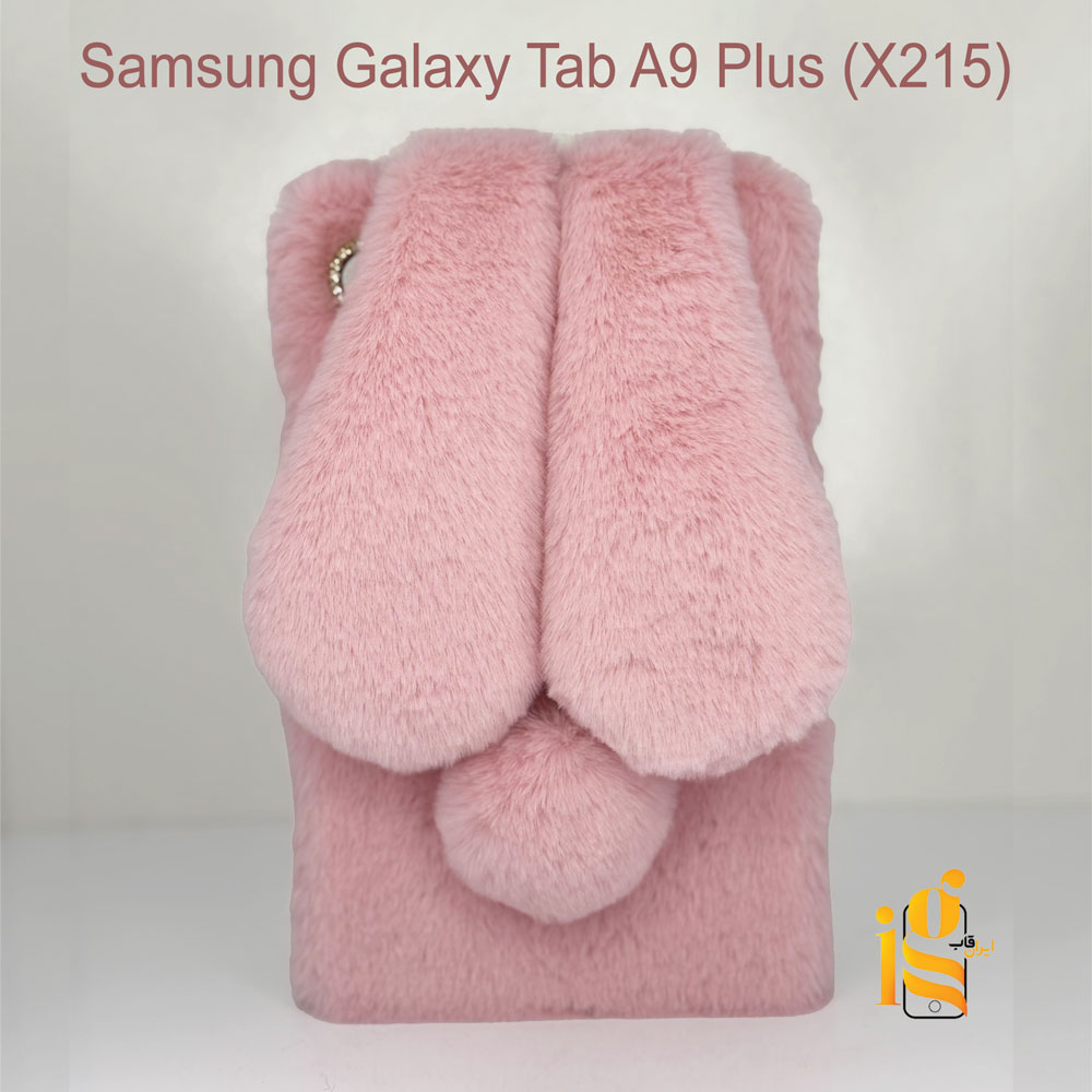 قاب خرگوشی تبلت سامسونگ Tab A9 Plus X215 گارد خرگوشی تبلت سامسونگ Samsung Tab A9 Plus X215