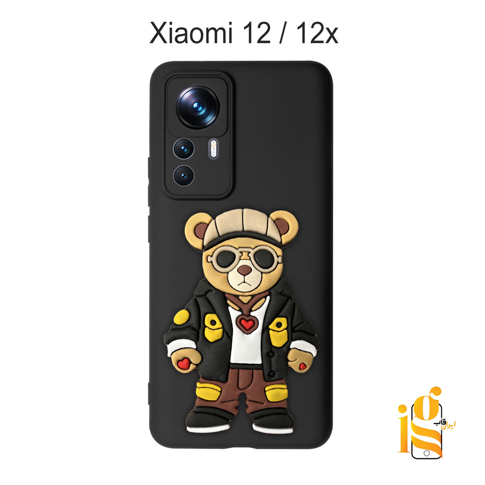 گارد موبایل پسرانه خرس گنگ استایل برای گوشی شیائومی 12 / 12X قاب موبایل پسرانه خرس گنگ استایل برای گوشی شیائومی 12 / 12X