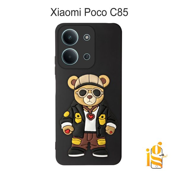 قاب موبایل پسرانه خرس گنگ استایل برای گوشی شیائومی پوکو Poco C85