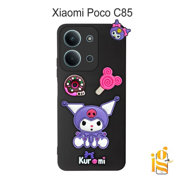 گارد گوشی عروسکی کرومی برای موبایل شیائومی پوکو Poco C85