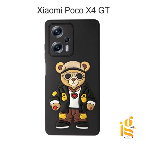 قاب موبایل پسرانه خرس گنگ استایل برای گوشی شیائومی پوکو Poco X4 GT