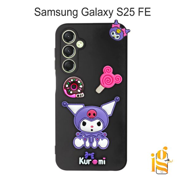 گارد گوشی عروسکی کرومی برای موبایل سامسونگ S25 FE