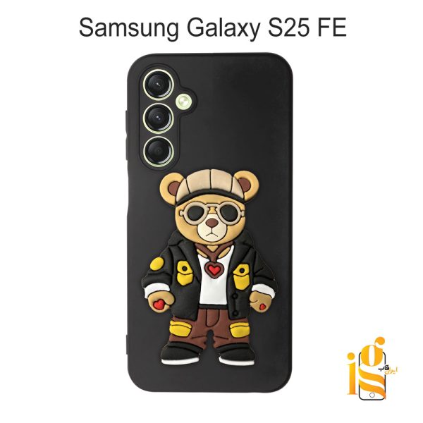 قاب موبایل پسرانه خرس گنگ استایل برای گوشی سامسونگ S25 FE