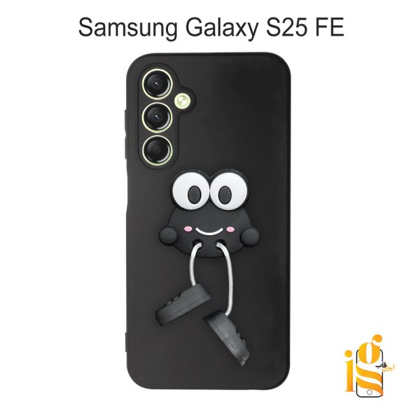 قاب گوشی عروسکی طرح قورباغه برای موبایل سامسونگ S25 FE
