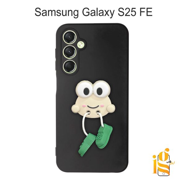 قاب گوشی عروسکی طرح قورباغه برای موبایل سامسونگ S25 FE