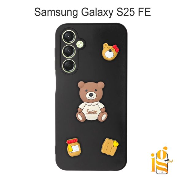 قاب دخترانه خرس پاستیلی برای موبایل سامسونگ S25 FE