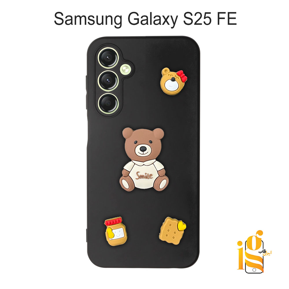 قاب دخترانه خرس پاستیلی برای گوشی سامسونگ S25 FE قاب دخترانه خرس پاستیلی برای موبایل سامسونگ S25 FE
