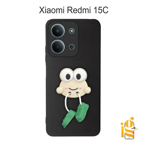 قاب گوشی عروسکی طرح قورباغه برای موبایل شیائومی ردمی Redmi 15C