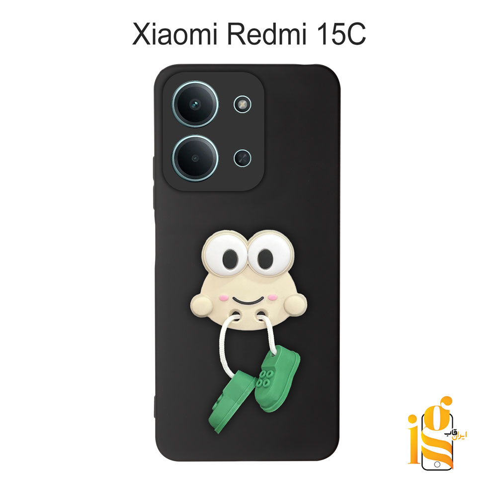 گارد گوشی عروسکی طرح قورباغه برای موبایل شیائومی ردمی Redmi 15C قاب گوشی عروسکی طرح قورباغه برای موبایل شیائومی ردمی Redmi 15C
