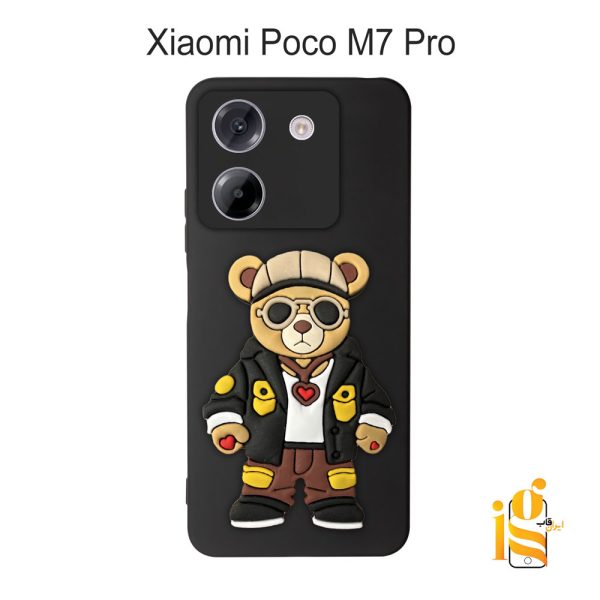 قاب موبایل پسرانه خرس گنگ استایل برای گوشی شیائومی پوکو Poco M7 Pro