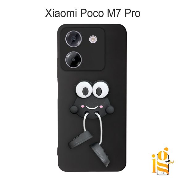 قاب گوشی عروسکی طرح قورباغه برای موبایل شیائومی پوکو Poco M7 Pro