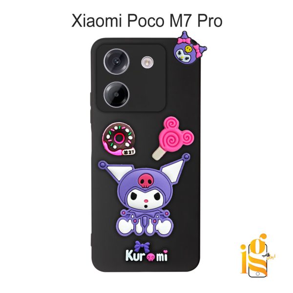 گارد گوشی عروسکی کرومی برای موبایل شیائومی پوکو Poco M7 Pro