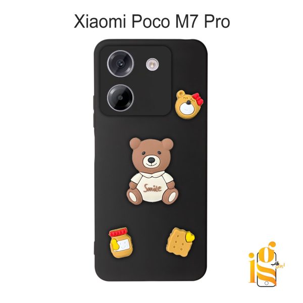 قاب دخترانه خرس پاستیلی برای موبایل شیایومی پوکو Poco M7 Pro