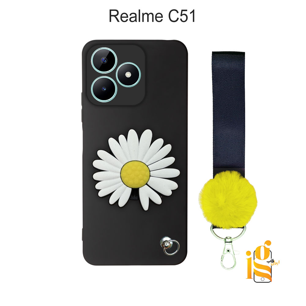 قاب گوشی گل بابونه برای موبایل ریلمی Realme C51 گارد گوشی طرح گل بابونه برای موبایل ریلمی Realme C51