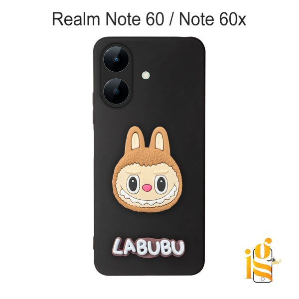 گارد گوشی عروسکی لبوبو برای موبایل ریلمی Realme Note 60 60x