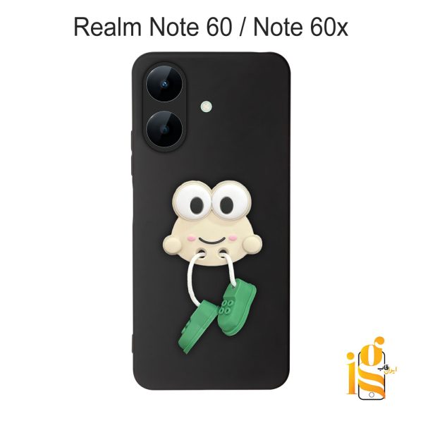 قاب گوشی عروسکی طرح قورباغه برای موبایل ریلمی realme Note 60 / 60x