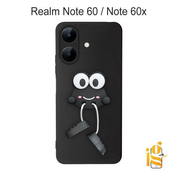 قاب گوشی عروسکی طرح قورباغه برای موبایل ریلمی realme Note 60 / 60x