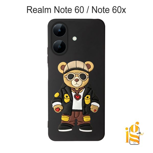 قاب موبایل پسرانه خرس گنگ استایل برای گوشی ریلمی Realme Note 60 / 60x