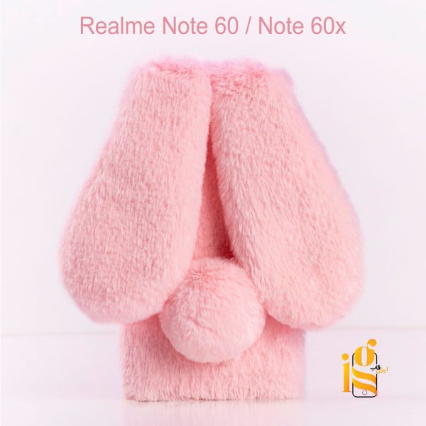 گارد خرگوشی موبایل ریلمی Realme Note 60 / 60x