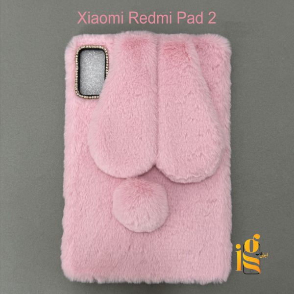 گارد خرگوشی تبلت شیائومی Xiaomi Redmi Pad 2